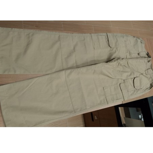 Pantalon Tactico Khaki Medium